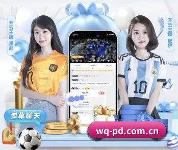 网球频道的故事 - 体育资讯内容服务（ATP）