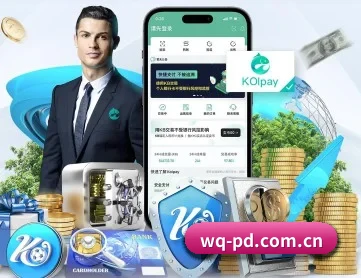 网球频道 APP 深度功能(WTA)